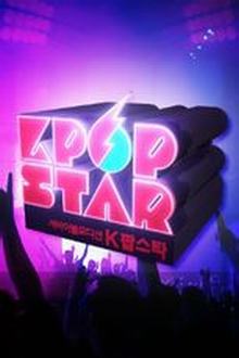 Kpop star2013