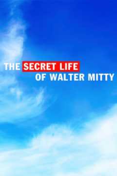 沃尔特米蒂的秘密生活
