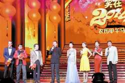 天津卫视笑在2014春节联欢晚会