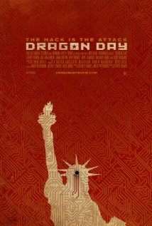 龙之日/Dragon Day[2013]