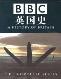 [BBC]英国史