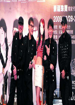 超级吕声吕珊2010香港演唱会