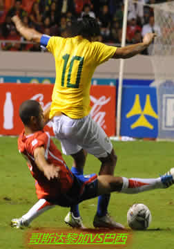 [足球友谊赛]哥斯达黎加VS巴西[20111006]