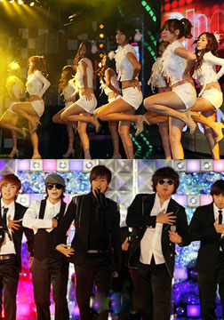 Melon Music Awards 2009 韩国年终音乐颁奖盛典