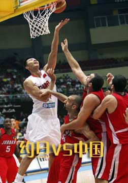 [男篮亚锦赛]总决赛：约旦VS中国[20110925]
