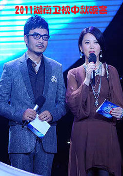 2011湖南卫视中秋晚会