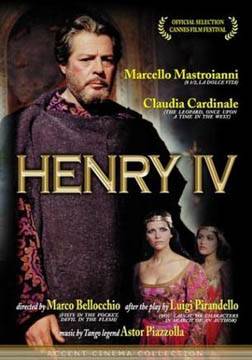 亨利四世