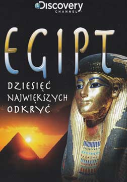 探索频道：埃及的十项伟大发现