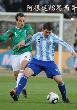 [世界杯]阿根廷VS墨西哥[20100628]
