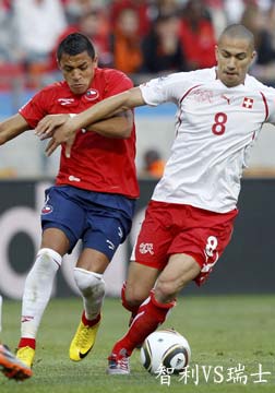 [世界杯]智利vs瑞士[20100621]