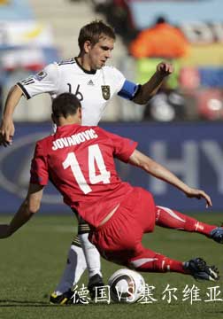 [世界杯]德国vs塞尔维亚[20100618]