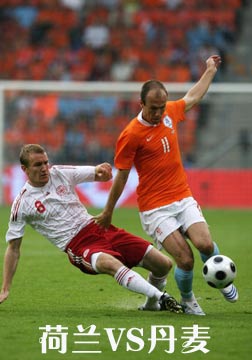 [世界杯]荷兰vs丹麦[20100614]