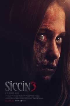 Siccin3：爱之罪