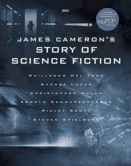 詹姆斯·卡梅隆的科幻小说轶事第一季