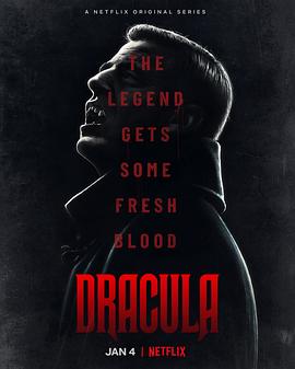 德古拉Dracula第一季