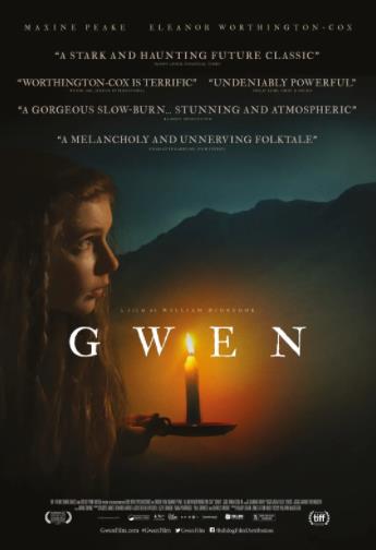 格温.Gwen