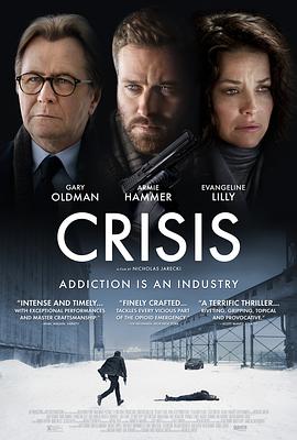 危机-Crisis 